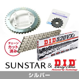 SUNSTAR �T���X�^�[ �`�F�[��&�X�v���P�b�g 3�_�Z�b�g DID�`�F�[�� SS520VX3 �V���o�[ �K���Ԏ� YAMAHA SR400(520�R���o�[�g) �N��88-21 KD31706