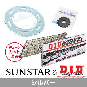 SUNSTAR TX^[ `F[&XvPbg 3_Zbg DID`F[ SS520VX3 Vo[ KԎ HONDA SL230 N99-04  KD32706