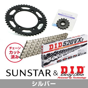SUNSTAR �T���X�^�[ �`�F�[��&�X�v���P�b�g 3�_�Z�b�g DID�`�F�[�� SS520VX3 �V���o�[ �K���Ԏ� HONDA HORNET �N��96-07 KD30106