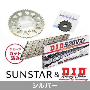 SUNSTAR TX^[ `F[&XvPbg 3_Zbg DID`F[ SS520VX3 Vo[ KԎ KAWASAKI D-TRACKER/X N01-17  KD30902