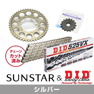 SUNSTAR �T���X�^�[ �`�F�[��&�X�v���P�b�g 3�_�Z�b�g DID�`�F�[�� SS525VX3 �V���o�[ �K���Ԏ� SUZUKI GSX-R600 �N��11-17 KD46502