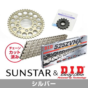 SUNSTAR TX^[ `F[&XvPbg 3_Zbg DID`F[ SS525ZVM-X Vo[ KԎ KAWASAKI ZRX1200/R/S(525Ro[g) N01-08 KD40812