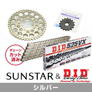 SUNSTAR TX^[ `F[&XvPbg 3_Zbg DID`F[ SS525VX3 Vo[ KԎ SUZUKI GSX400S KATANA N92-98 KD46202