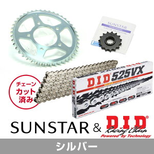 SUNSTAR �T���X�^�[ �`�F�[��&�X�v���P�b�g 3�_�Z�b�g DID�`�F�[�� SS525VX3 �V���o�[ �K���Ԏ� HONDA VRX Roadster �N��95-99 KD42206
