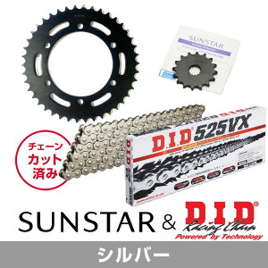 SUNSTAR TX^[ `F[&XvPbg 3_Zbg DID`F[ SS525VX3 Vo[ KԎ KAWASAKI ZEPHYR750 N90-94 KD48206