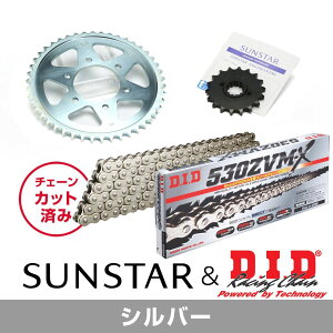 SUNSTAR TX^[ `F[&XvPbg 3_Zbg DID`F[ SS530ZVM-X Vo[ KԎ KAWASAKI Z400FX N81-83  KD5A716