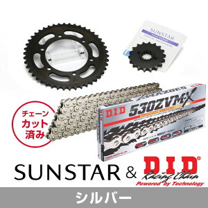 SUNSTAR �T���X�^�[ �`�F�[��&�X�v���P�b�g 3�_�Z�b�g DID�`�F�[�� SS530ZVM-X �V���o�[ �K���Ԏ� KAWASAKI ZRX1100/II �N��97-00 KD50216