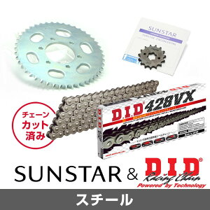 SUNSTAR �T���X�^�[ �`�F�[��&�X�v���P�b�g 3�_�Z�b�g DID�`�F�[�� STD428VX �X�^���_�[�h �K���Ԏ� YAMAHA TW225E �N��02-07 KD20105