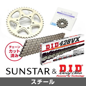 SUNSTAR �T���X�^�[ �`�F�[��&�X�v���P�b�g 3�_�Z�b�g DID�`�F�[�� STD428VX �X�^���_�[�h �K���Ԏ� YAMAHA TW200/E �N��87-01 KD20201