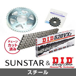 SUNSTAR TX^[ `F[&XvPbg 3_Zbg DID`F[ STD520VX3 X^_[h KԎ HONDA CB400SS N01-08 KD35105