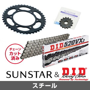 SUNSTAR TX^[ `F[&XvPbg 3_Zbg DID`F[ STD520VX3 X^_[h KԎ KAWASAKI Ninja250SL N16-17  KD3J905