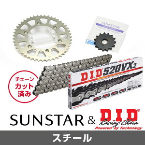 SUNSTAR TX^[ `F[&XvPbg 3_Zbg DID`F[ STD520VX3 X^_[h KԎ HONDA SL230 N97-98 KD32601