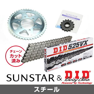 SUNSTAR �T���X�^�[ �`�F�[��&�X�v���P�b�g 3�_�Z�b�g DID�`�F�[�� STD525ZVM-X �X�^���_�[�h �K���Ԏ� KAWASAKI Z750FXII/III(E1/L1)(525�R���o�[�g) �N��80-84 �� KD40715