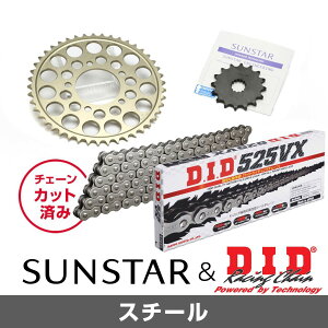 SUNSTAR TX^[ `F[&XvPbg 3_Zbg DID`F[ STD525VX3 X^_[h KԎ HONDA CB400 Version S/R N95-98 KD41601