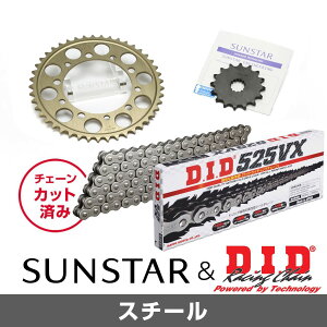SUNSTAR TX^[ `F[&XvPbg 3_Zbg DID`F[ STD525VX3 X^_[h KԎ KAWASAKI W400 N06-08 KD47801