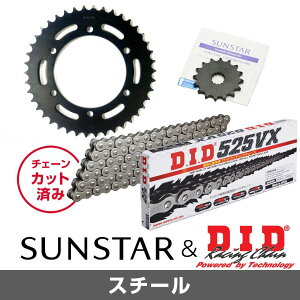 SUNSTAR �T���X�^�[ �`�F�[��&�X�v���P�b�g 3�_�Z�b�g DID�`�F�[�� STD525VX3 �X�^���_�[�h �K���Ԏ� KAWASAKI ZEPHYR750 �N��90-94 KD48205