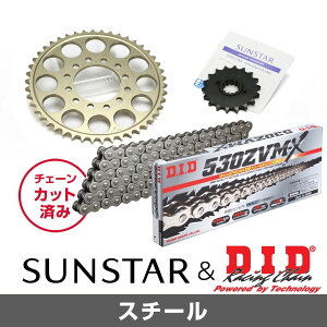 SUNSTAR TX^[ `F[&XvPbg 3_Zbg DID`F[ STD530ZVM-X X^_[h KԎ KAWASAKI ZX-12R N00-06 KD5D711