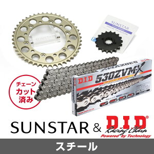 SUNSTAR TX^[ `F[&XvPbg 3_Zbg DID`F[ STD530ZVM-X X^_[h KԎ YAMAHA FZS1000/S/FAZER N01-05  KD56211
