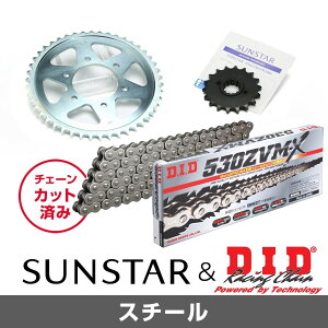 SUNSTAR TX^[ `F[&XvPbg 3_Zbg DID`F[ STD530ZVM-X X^_[h KԎ KAWASAKI Z400FX N81-83  KD5A715