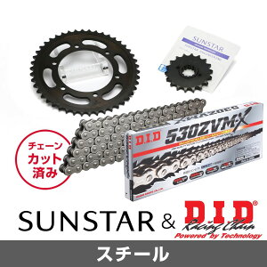 SUNSTAR �T���X�^�[ �`�F�[��&�X�v���P�b�g 3�_�Z�b�g DID�`�F�[�� STD530ZVM-X �X�^���_�[�h �K���Ԏ� SUZUKI GSX1300R�� �N��99-07 KD51515