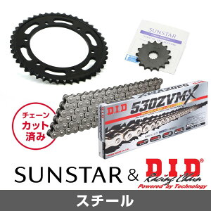 SUNSTAR TX^[ `F[&XvPbg 3_Zbg DID`F[ STD530ZVM-X X^_[h KԎ KAWASAKI GPZ900R(CO) N90-03 KD5C515