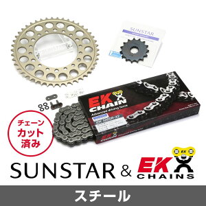 SUNSTAR TX^[ `F[&XvPbg 3_Zbg EK`F[ STD520SRX2 X^_[h KԎ YAMAHA TDR250 N88 KE36001