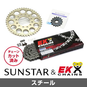SUNSTAR TX^[ `F[&XvPbg 3_Zbg EK`F[ STD520SRX2 X^_[h KԎ KAWASAKI ZZR250 N90-01 KE3K301