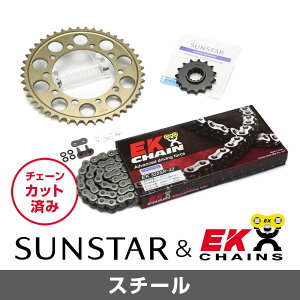 SUNSTAR TX^[ `F[&XvPbg 3_Zbg EK`F[ STD525ZVX3 X^_[h KԎ KAWASAKI ZX-10R N08-10 KE49815