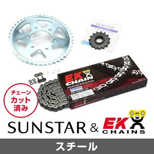 SUNSTAR �T���X�^�[ �`�F�[��&�X�v���P�b�g 3�_�Z�b�g EK�`�F�[�� STD525SRX2 �X�^���_�[�h �K���Ԏ� HONDA VRX Roadster �N��95-99 KE42205