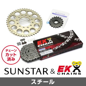 SUNSTAR TX^[ `F[&XvPbg 3_Zbg EK`F[ STD530ZVX3 X^_[h KԎ KAWASAKI Z400FX N81-83  KE5A711