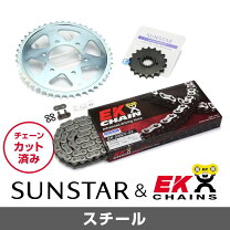 楽天市場】バンディット1200 チェーンの通販