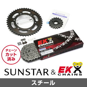 SUNSTAR TX^[ `F[&XvPbg 3_Zbg EK`F[ STD530ZVX3 X^_[h KԎ KAWASAKI GPZ900R(CO) N90-03 KE5C515