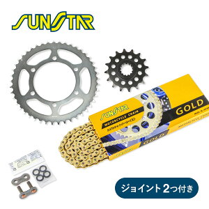 SUNSTAR TX^[ `F[&XvPbg 3_Zbg YAMAHA FZ1-S/N/FAZER/GT(06-14) `F[WCg+1t S[h KS56317