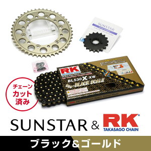 SUNSTAR TX^[ `F[&XvPbg 3_Zbg RK`F[ BL530XRE ubN KԎ HONDA CB750F N79-83 KR53004