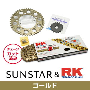 SUNSTAR TX^[ `F[&XvPbg 3_Zbg RK`F[ GV525XRE S[h KԎ KAWASAKI W650 N04-08 KR48103