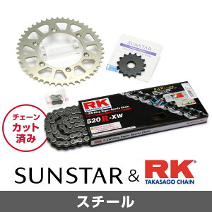 SUNSTAR TX^[ `F[&XvPbg 3_Zbg RK`F[ STD520XRE X^_[h KԎ HONDA CRM250AR N97-99 KR33401