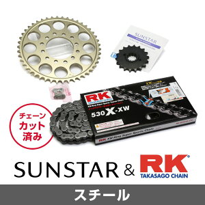 SUNSTAR TX^[ `F[&XvPbg 3_Zbg RK`F[ STD530XRE X^_[h KԎ KAWASAKI ZX-9R N94-97 KR5C901