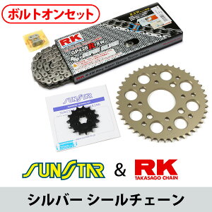 SUNSTAR TX^[ `F[&XvPbg 3_Zbg RK`F[ SV428XRE Vo[ KԎ YAMAHA YZF-R15/M N17-23  KR21102