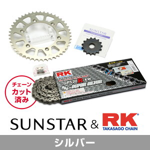 SUNSTAR TX^[ `F[&XvPbg 3_Zbg RK`F[ SV520XRE Vo[ KԎ HONDA CRM250AR N97-99 KR33402