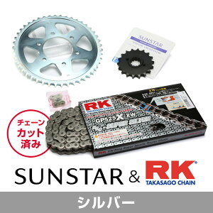 SUNSTAR TX^[ `F[&XvPbg 3_Zbg RK`F[ SV525X-XW Vo[ KԎ KAWASAKI ZRX1200/R/S(525Ro[g) N01-08 KR40816