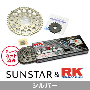 SUNSTAR TX^[ `F[&XvPbg 3_Zbg RK`F[ SV525X-XW Vo[ KԎ YAMAHA YZF-R1 N15-22  KR45712