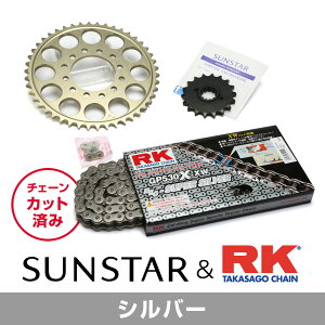 SUNSTAR TX^[ `F[&XvPbg 3_Zbg RK`F[ SV530XRE Vo[ KԎ SUZUKI GSX750F N89-97 KR58502