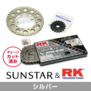 SUNSTAR TX^[ `F[&XvPbg 3_Zbg RK`F[ SV530XRE Vo[ KԎ YAMAHA YZF-R7 N99-01 KR56102