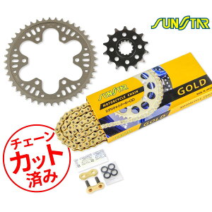 SUNSTAR TX^[ `F[&XvPbg 3_Zbg KAWASAKI NINJA250(13-17) Z250(13-17) `F[WCg+1t S[h KS31103