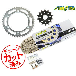 SUNSTAR TX^[ `F[&XvPbg 3_Zbg KAWASAKI KLX250(01-17) `F[WCg+1t Vo[ KS31406