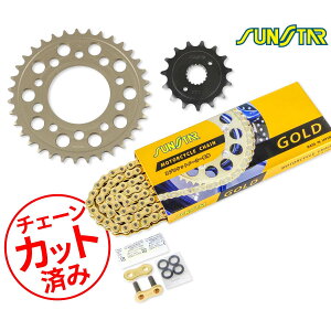 SUNSTAR TX^[ `F[&XvPbg 3_Zbg HONDA CB400SS(01-08) `F[WCg+1t S[h KS35103