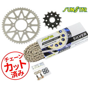 SUNSTAR TX^[ `F[&XvPbg 3_Zbg KAWASAKI Ninja ZX-25R(20-23) `F[WCg+1t Vo[ KS37702