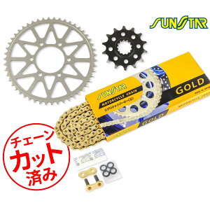 SUNSTAR TX^[ `F[&XvPbg 3_Zbg KAWASAKI Ninja ZX-25R(20-23) `F[WCg+1t S[h KS37703
