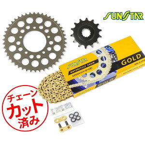SUNSTAR TX^[ `F[&XvPbg 3_Zbg SUZUKI GSR250/S/F(12-17) GSX250R(17-23) `F[WCg+1t S[h KS3A703