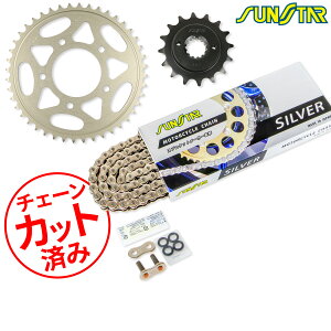 SUNSTAR �T���X�^�[ �`�F�[��&�X�v���P�b�g 3�_�Z�b�g HONDA VRX Roadster(95-99) �`�F�[���W���C���g+1�t�� �V���o�[ KS42212